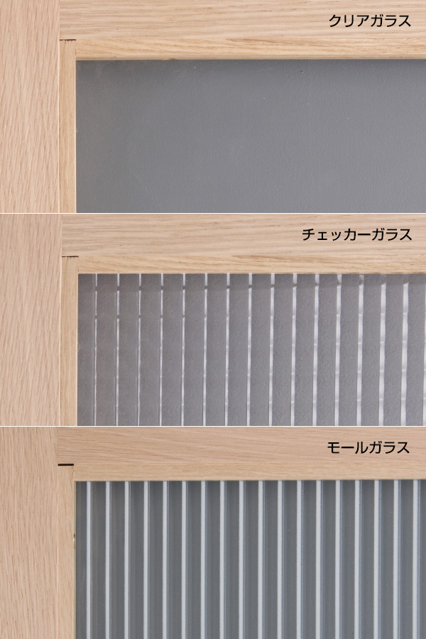 室内ドア｜木製ドアの販売 THE DOOR STORE / 【KN-RDG】ナチュラル